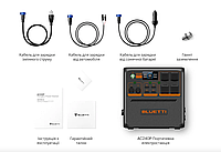 Портативні електростанції для мобільного харчування нові, Зарядна станція з розеткою 300 Вт захист від води та пилу IP65