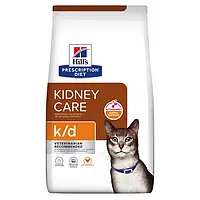 Hill's Prescription Diet k/d Feline лікувальний корм для підтримки функції нирок і серця в кішок 1.5 КГ