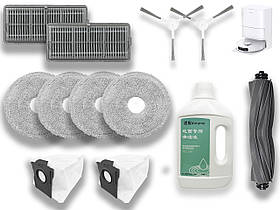 Комплект змінних аксесуарів (12 шт.) сумісних з Dreame Mova E30 Ultra / Dreame D20 Ultra RLD31SE / Dreame L10s Pro