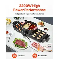 Гарячий горщик з грилем 2300 Вт 2 в 1 електричний дим -гриль -гриль зі знімним горщиком