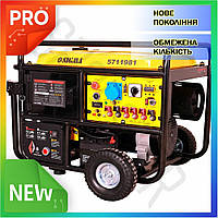 ST Генератор газовый бензиновый новое поколение 220-380В 11кВт двухцилиндровый для дома и офиса миниэл OST|ER