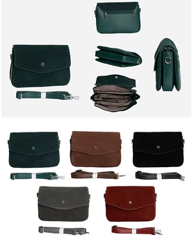 Сумка жіноча замшева крос-боді з клапаном на три відділення 27*19 см зі штучної шкіри в різних кольорах Sasha