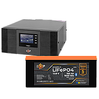 Комплект резервного живлення LogicPower ДБЖ 1050W + літієва (LiFePO4) батарея 1920Wh