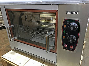 Гриль для курей AIRHOT CGE-16, фото 2