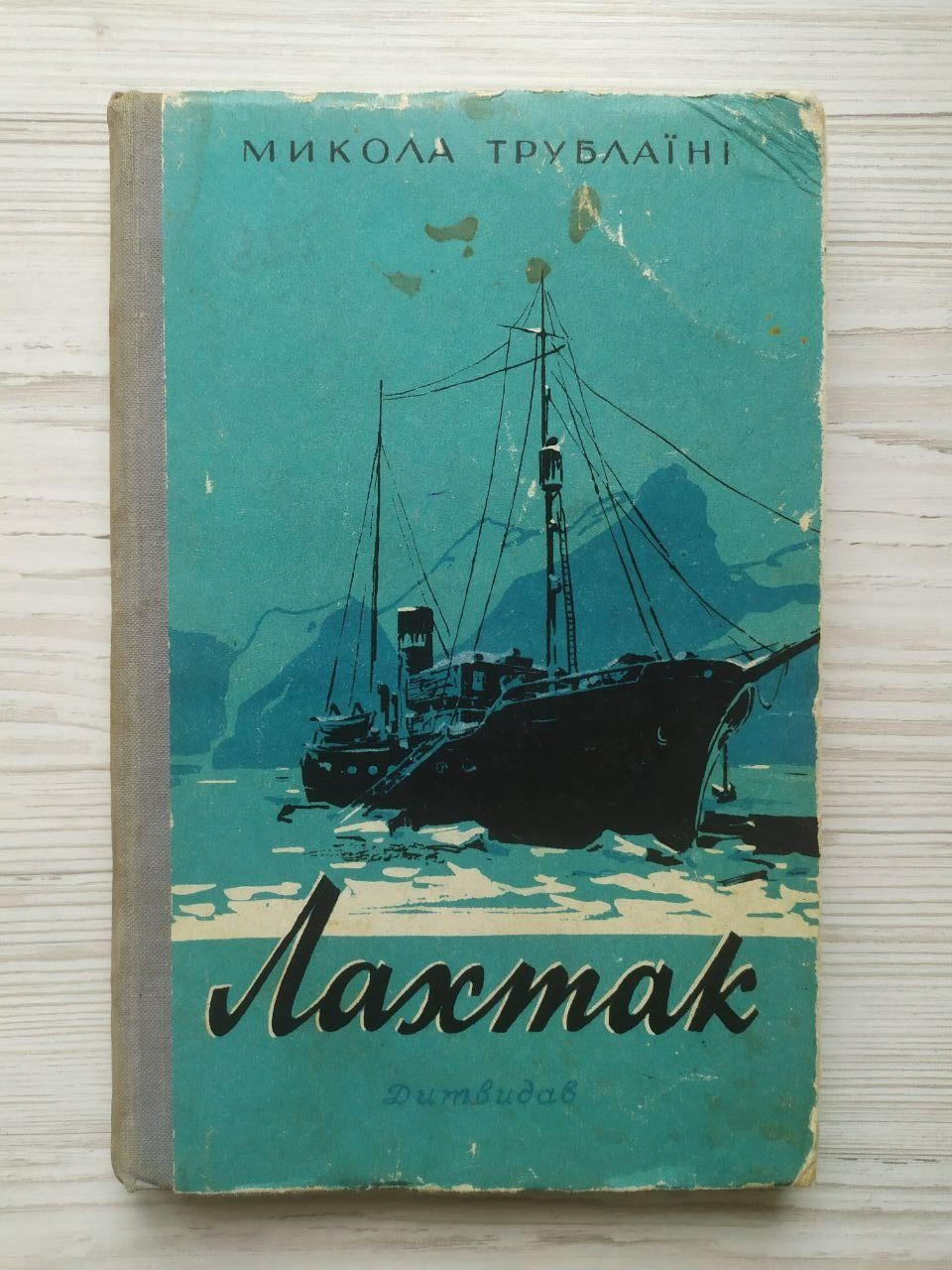 Product image preview