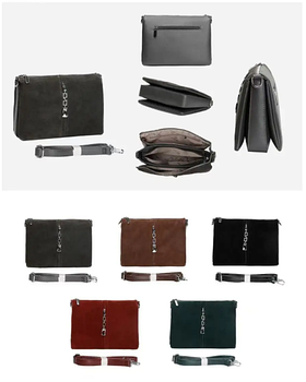 Сумка жіноча замшева прямокутна крос-боді на три відділення 26*20 см зі штучної шкіри в різних кольорах Sasha