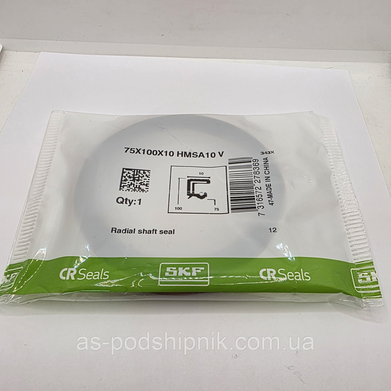 Манжетне ущільнення / сальник 75X100X10 HMSA10 V 200 °C SKF, фото 1