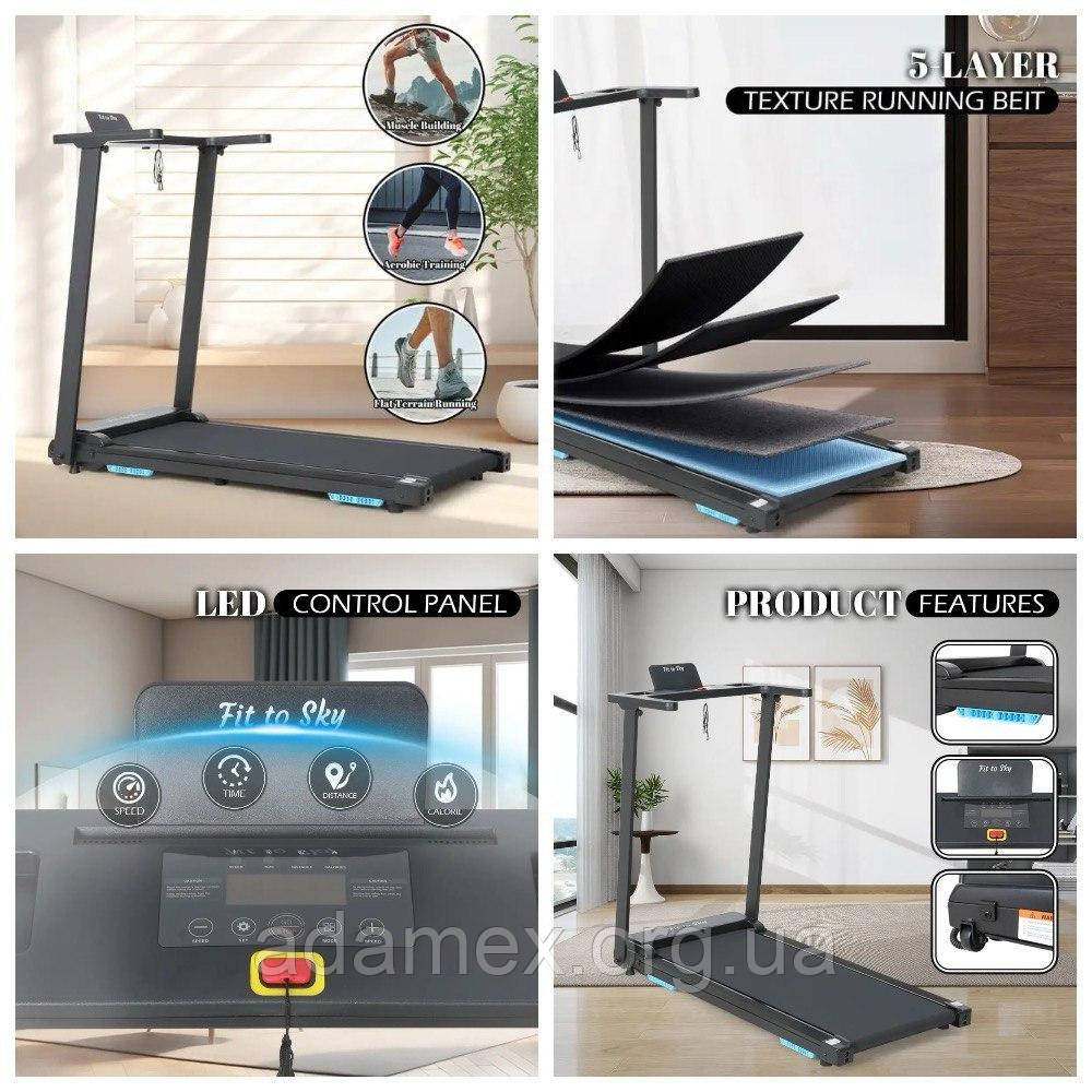 Бігова доріжка до 120 кг 10 км/год FitToSky ES-T3806 з амортизацією