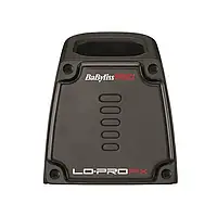 База для зарядки тримера BaByliss PRO LO-PROFX Charging Base FX726EBASE