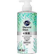 Cucute Засіб для миття посуду Natural Days + дезінфікуючий засіб Verbena & Citrus Scent Pump (500 мл)