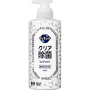 Засіб для миття посуду, овочів та фруктів KAO Cucute Dish Detergent аромат грейпфруту, 500 мл. (417183)