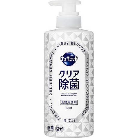 Засіб для миття посуду, овочів та фруктів KAO Cucute Dish Detergent аромат грейпфруту, 500 мл. (417183), фото 1