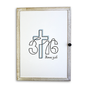 Дерев'яна ключниця-полотно "3:16" білий вінтаж 29х39 см