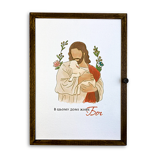 Дерев'яна ключниця-полотно "В цьому дому живе Бог" коричневий вінтаж 29х39 см