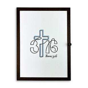Дерев'яна ключниця-полотно "3:16" коричнева 29х39 см