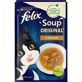 Вологий корм для котів Felix Soup з куркою 48 г