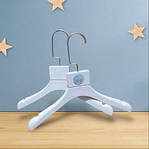 Дитячі плечики 32 см білі  з хромованим гачком тремпеля для верхньго одягу суконь трикотажних виробів уп.5 шт