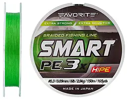 Шнур Favorite Smart PE 3x 150м (l.green) #0.3/0.09mm 6lb/2.9kg