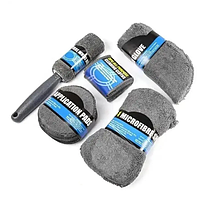 Універсальний набір для догляду за авто  із 9 предметів на мікрофібрі Car Cleaning Kid