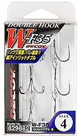 Двійник Decoy Double W-F35 #01 (4шт/уп)