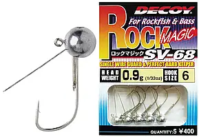 Джиг-голівка Decoy Rock Magic SV-68 #6 0.9g (5 шт/уп)