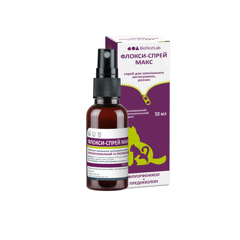 Флокси-спрей Макс дерматологічний ранозагоювальний протизапальний препарат для собак, кішок, 50 мл