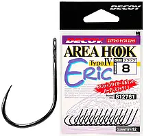 Гачок Decoy Area Hook IV Eric 08, 12 шт/уп