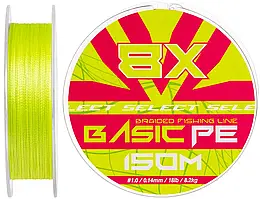 Шнур Select Basic PE 8X Light Green 150m #1.0/0.14mm 18lb/8.2kg