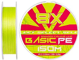 Шнур Select Basic PE 8X Light Green 150m #1.2/0.16mm 20lb/9.3kg