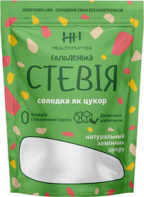 Натуральний цукрозамінник Стевія Health Hunter 1:1, 280 г