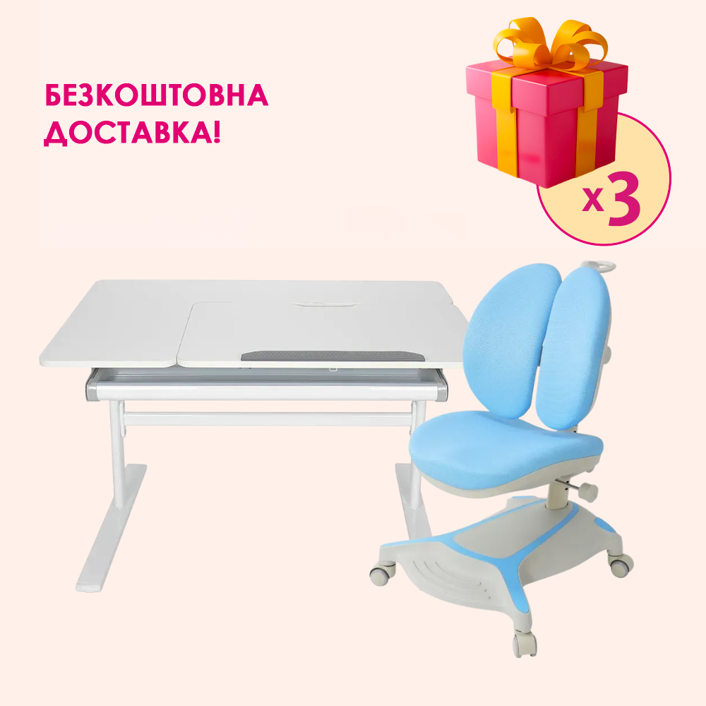 Комплект меблів Fundesk Dolore Grey + дитяче крісло Cubby Bunias Blue