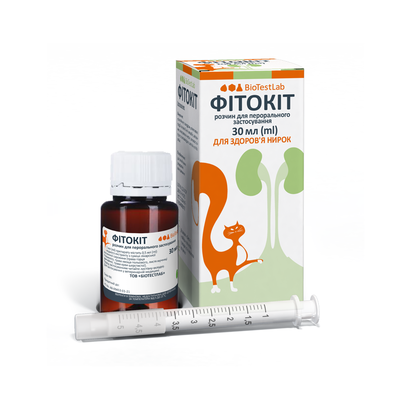 Фітокіт для кішок при циститах, уретритах, сечокам'яній хворобі, захворюванні нирок, 30 мл