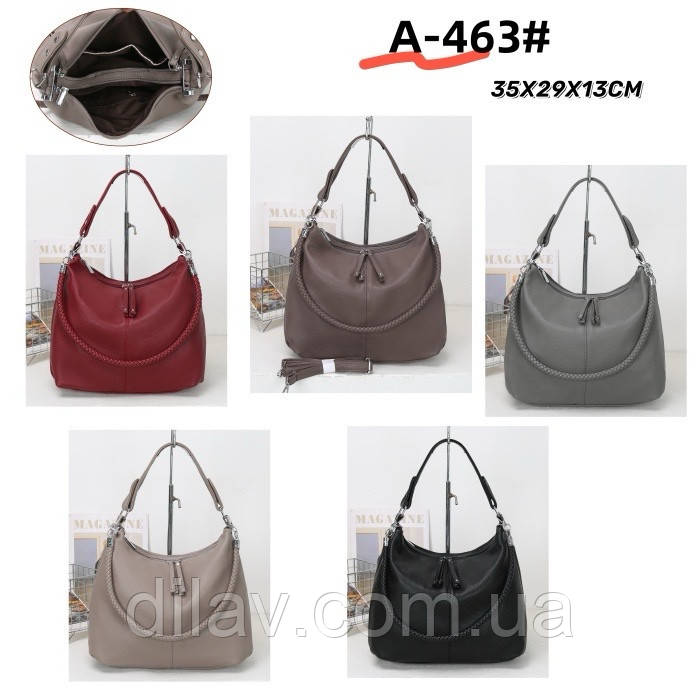 Жіноча сумка, фото 1