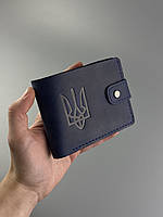 Гаманець шкіряний HUGO_H Синій