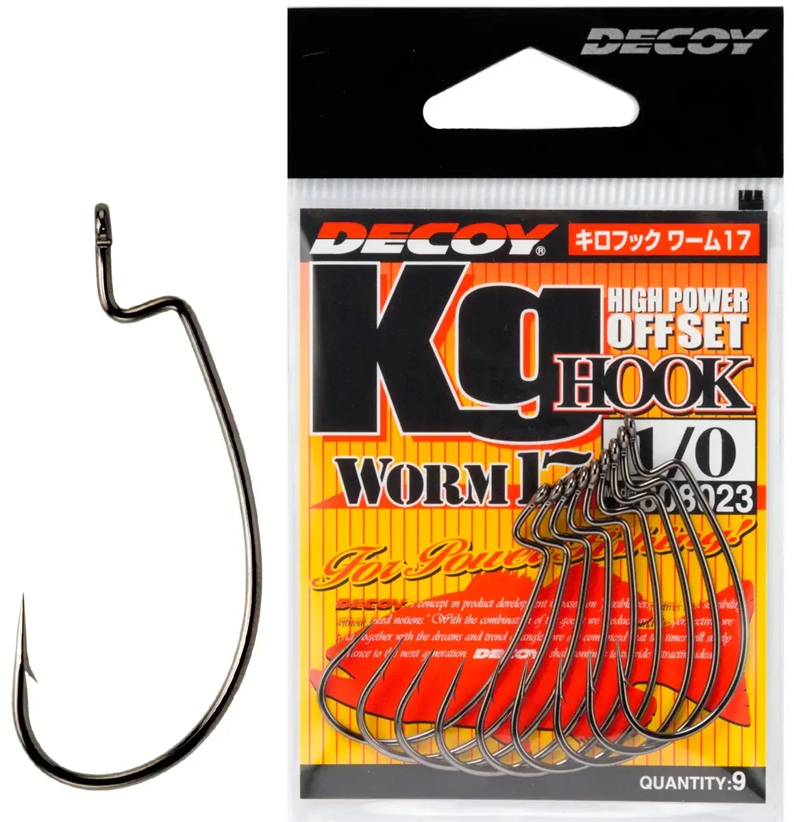 Крючок Decoy Worm17 Kg Hook #1 (9 шт/уп)