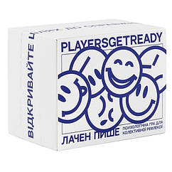 Психологічна гра для колективної рефлексії Players get ready x Лачен пише (4820271180142)