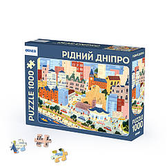 Пазл Orner Рідний Дніпро 1000 елементів