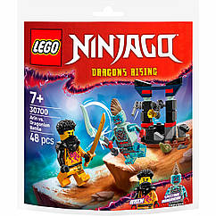 Конструктор LEGO Ninjago Арін проти Дракона: Битва (30700)