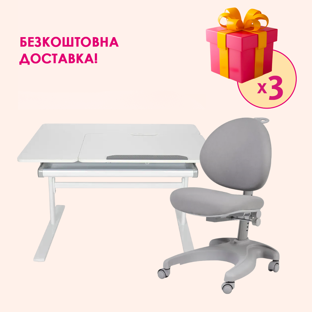 Комплект меблів Fundesk Dolore Grey + дитяче крісло Fundesk Cielo Grey