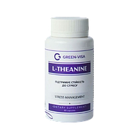 L-теанін Грін-Віза 60 капс.