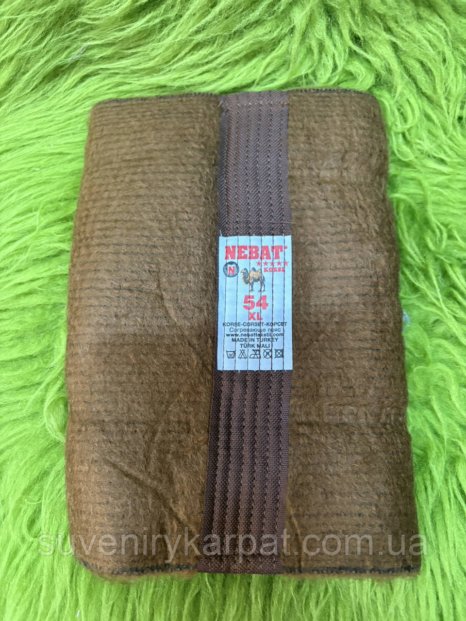 Пояс зігріваючий розмір 54 розмір уцінка товар без упаковки, фото 1