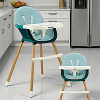 Стільчик для годування 2в1 Hanert Liebe Light Green трансформер, дерев яні ніжки, 5-точкові ремені безпеки