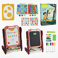 Мольберт двосторонній з аксесуарами Artist 050-52 висота 67 см