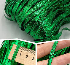 Тасьма люрексова (плоский шнур), 5 мм, зелений (5 м)