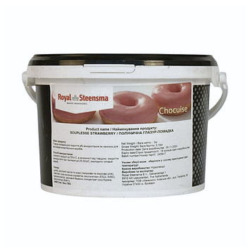 Помадка-глазур полунична ТМ ROYAL STEENSMA (3кг)