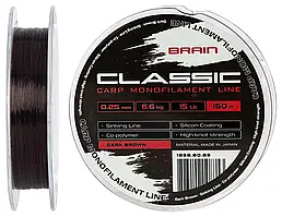 Леска Brain Classic Carp Line (dark brown) 150m 0.25mm 15lb 6.6kg