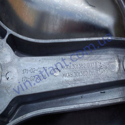 Барабан із хрестовиною для пральної машини Атлант 730414600900, фото 2