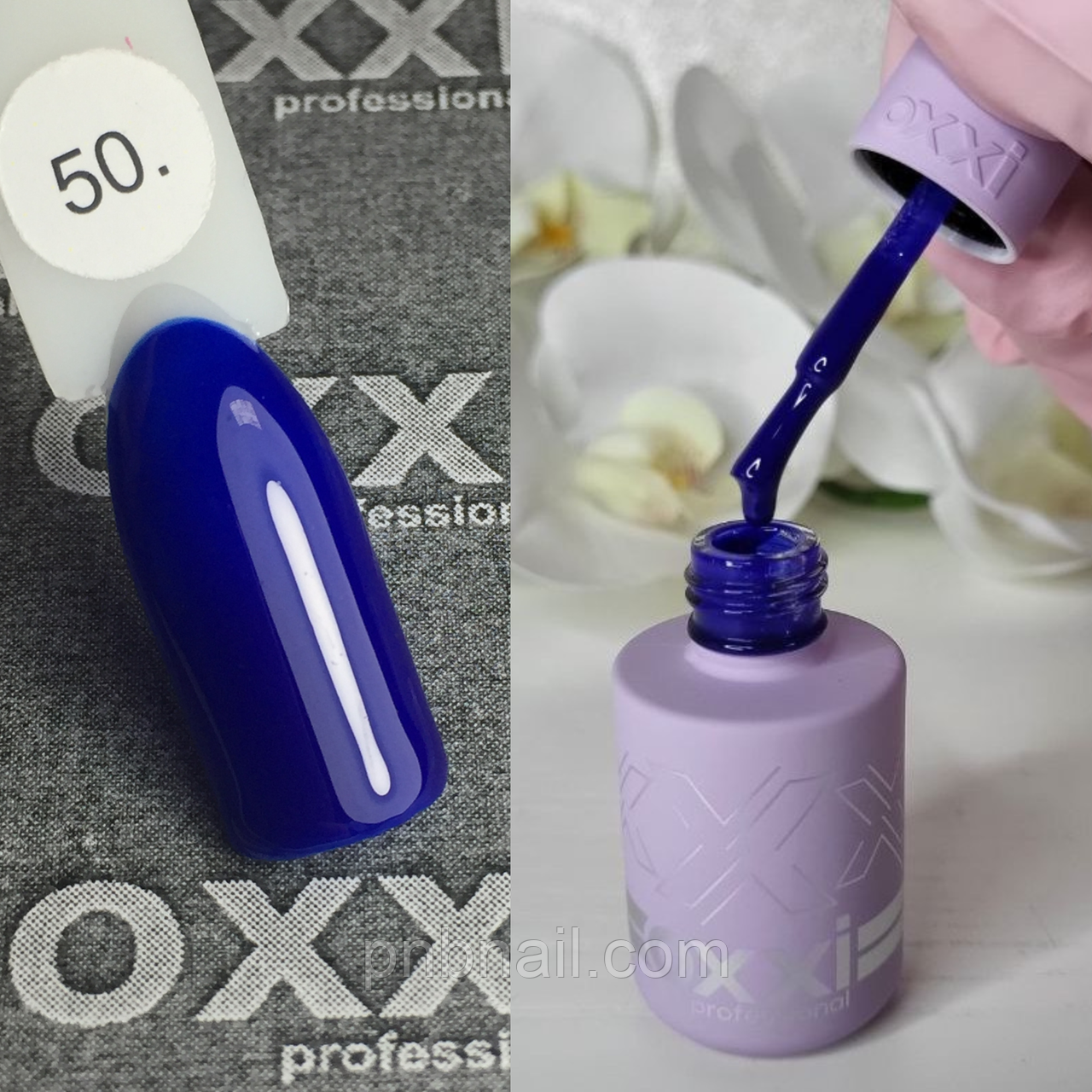 Гель-лак OXXI Professional No 050, 10 мл