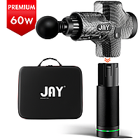 Перкусійний масажер JAY Pro карбоновий, LCD-дисплей, 30 режимів, змінний акумулятор