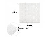 Самоклеюча 3D панель під білу цеглу 700*770*4мм, фото 5
